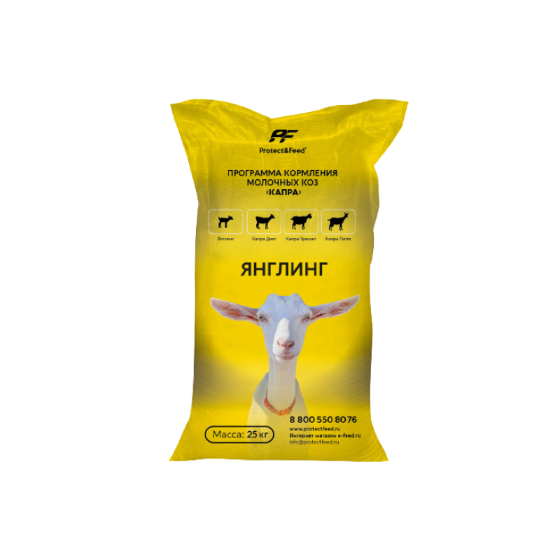 КК MilkPro Янглинг (козлята, ягнята 0-3 мес)