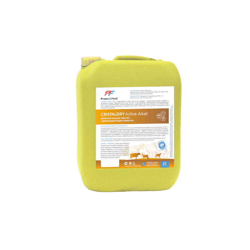 CRISTALDRY Active Alkali