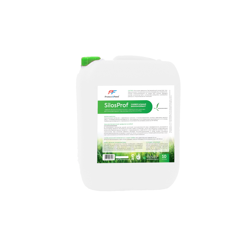 Биоконсервант SilosProf