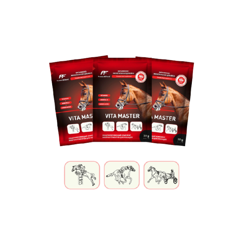 Vita Master. Витаминно-минеральная добавка — изображение 4